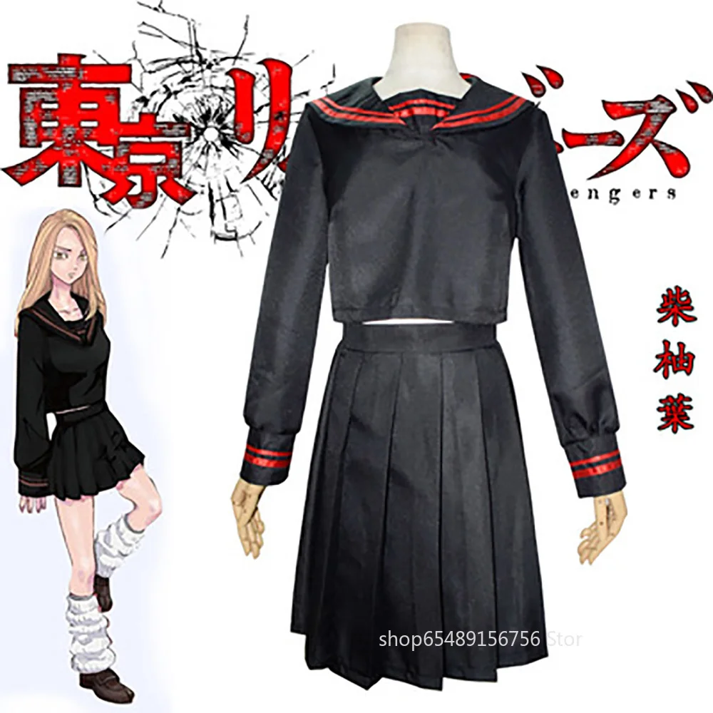 Anime Tokyo Revengers Shiba Yuzuha Cosplay Costume Women Girl JK Uniform Halloween Carnival Halloween Party Black Sailor Costume
Anime Tokyo Revengers Shiba Yuzuha Cosplay Costume Women Girl JK Uniform Halloween Carnival Halloween Party Black Sailor Costume