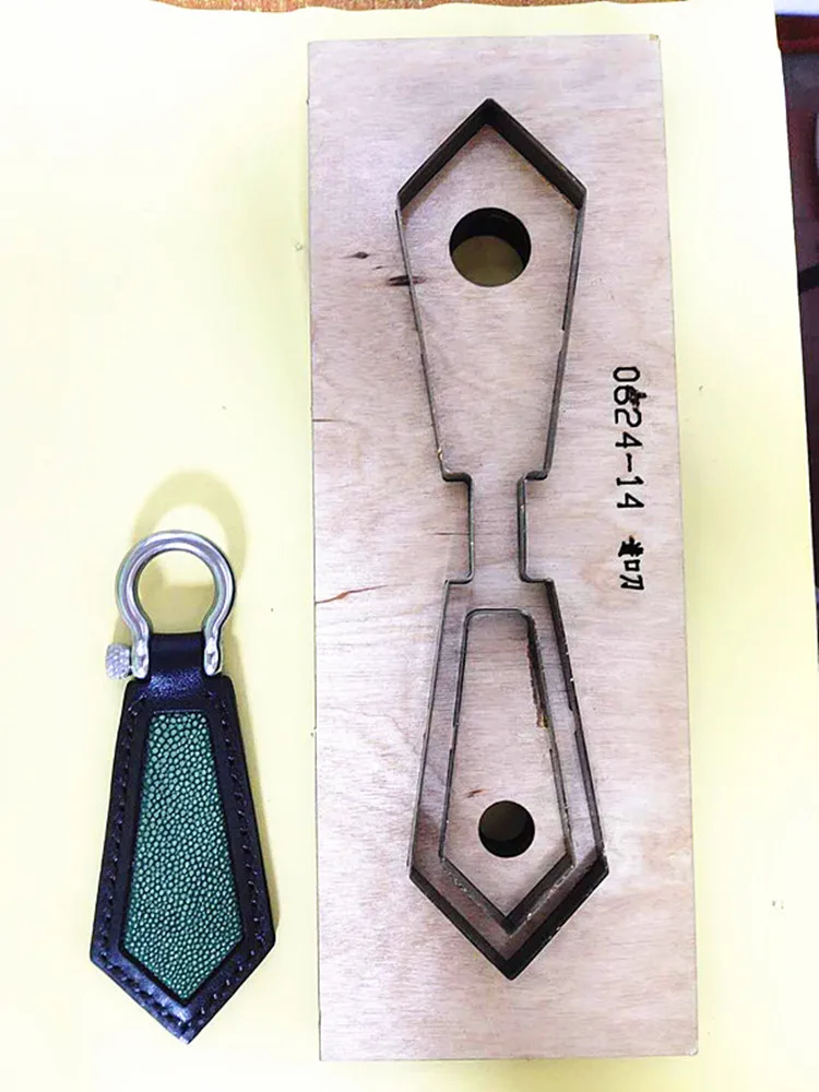 Inlaid key chain pendant knife mold customization (size can be modified)
Inlaid key chain pendant knife mold customization (size can be modified)
