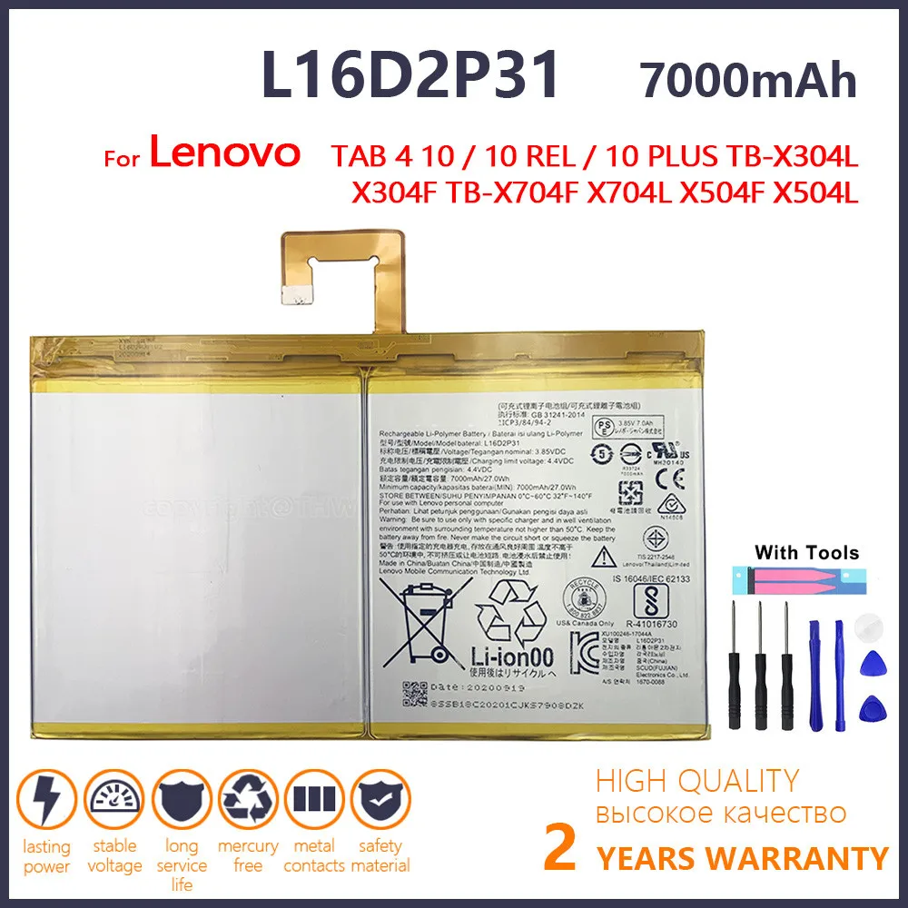 100% Original 7000mAh L16D2P31 Battery For Lenovo TAB4 PLUS TB-X704F TB-X304L X304F TB-X704F X704L X504F X504L With Gifts Tools
100% Original 7000mAh L16D2P31 Battery For Lenovo TAB4 PLUS TB-X704F TB-X304L X304F TB-X704F X704L X504F X504L With Gifts Tools