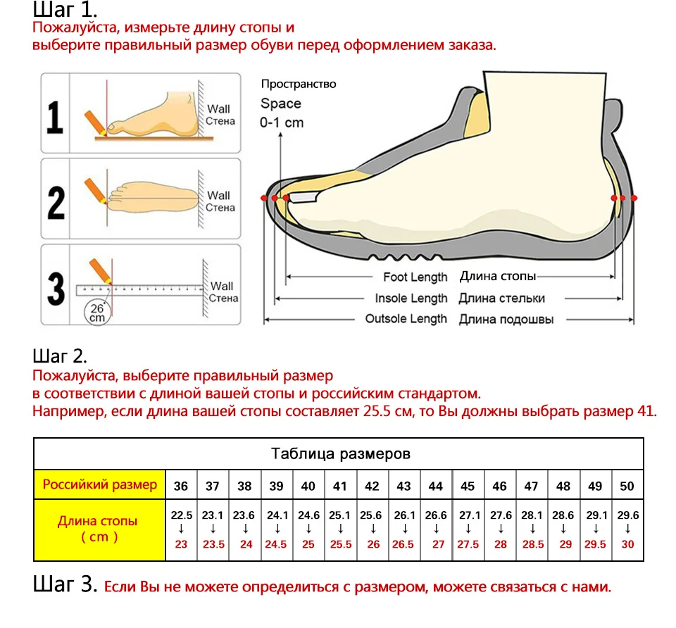 Fashion Women Casual Autumn Winter Sneakers Women's Vulcanize Comfortable Shoes Ladies Breathable Lightweight Running Shoe White
Fashion Women Casual Autumn Winter Sneakers Women's Vulcanize Comfortable Shoes Ladies Breathable Lightweight Running Shoe White