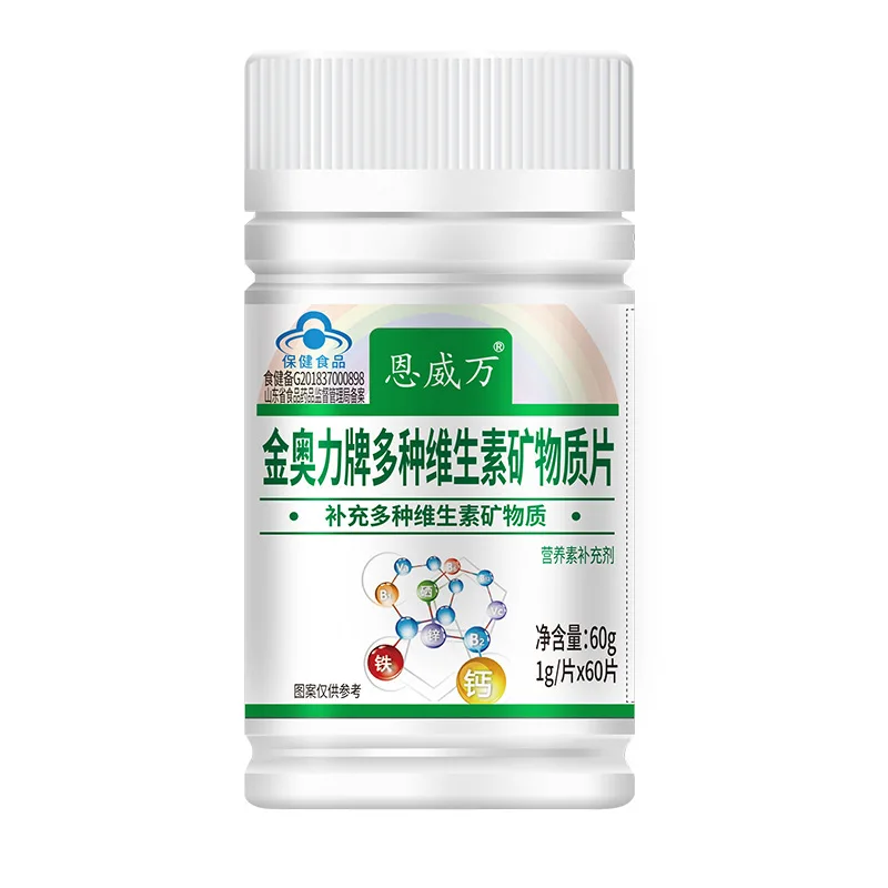 Multivitamin with Zinc Iron Calcium Multivitamins with Iron for Adults with Vitamin B1 B2 B6 C E Tablets
Multivitamin with Zinc Iron Calcium Multivitamins with Iron for Adults with Vitamin B1 B2 B6 C E Tablets