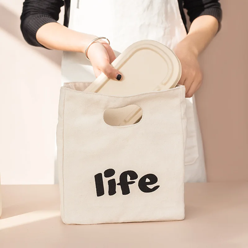 Simple insulated bag, lunch bag, canvas meal bag, work thick aluminum foil warm lunch bag
Simple insulated bag, lunch bag, canvas meal bag, work thick aluminum foil warm lunch bag