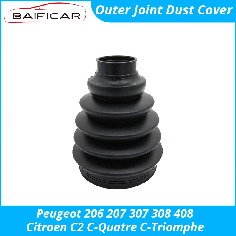 Baifar абсолютно новая Подлинная наружная крышка от пыли для Peugeot 206 207 307 308 408 Citroen C2 C