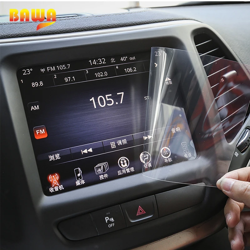 Защитная пленка BAWA для экрана навигатора GPS для автомобильной наклейки Dodge Challenger
Защитная пленка BAWA для экрана навигатора GPS для автомобильной наклейки Dodge Challenger