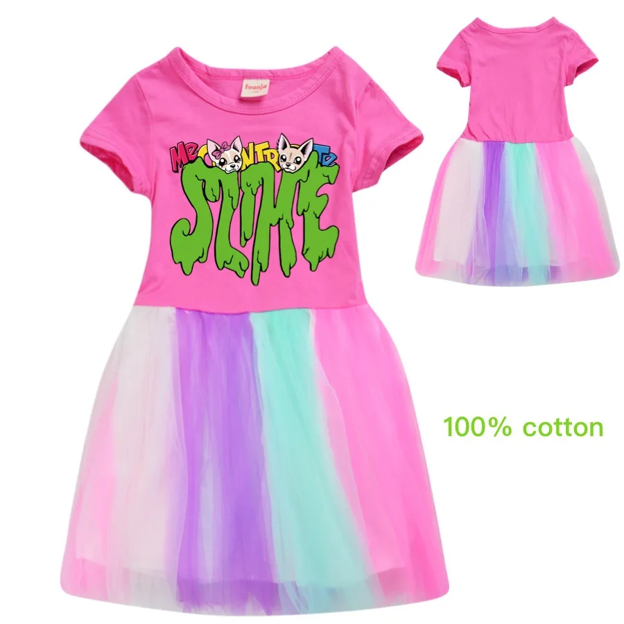 

2021 New Dress Me Contro Te Animal Print Rainbow Princess Kids Princess Costume Mesh Ball Gown Tutu Dress Kids Sequined