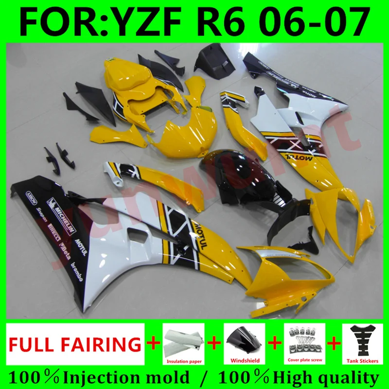 Форма для литья под давлением мотоцикла YZF R6 06, Обтекатели кузова YZF600 R6 07 Abs для YAMAHA YZFR6 2006-2007, Обтекатели желтого и белого цветов
Форма для литья под давлением мотоцикла YZF R6 06, Обтекатели кузова YZF600 R6 07 Abs для YAMAHA YZFR6 2006-2007, Обтекатели желтого и белого цветов