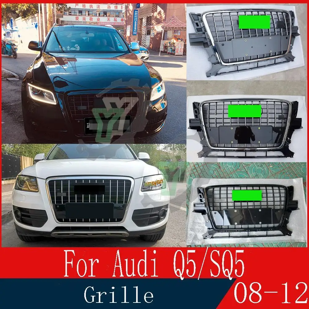 For Audi Q5//Q5L/SQ5 2008 2009 2010 2011 2012 (For SQ5 style) Car Front Bumper Grille Centre Panel Styling Upper Grill Q5 L
For Audi Q5//Q5L/SQ5 2008 2009 2010 2011 2012 (For SQ5 style) Car Front Bumper Grille Centre Panel Styling Upper Grill Q5 L