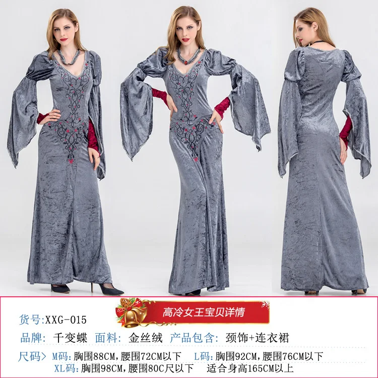 Halloween stage performance costume, high cold dress, queen vampire noble and elegant suit, suitable for any figure
Halloween stage performance costume, high cold dress, queen vampire noble and elegant suit, suitable for any figure