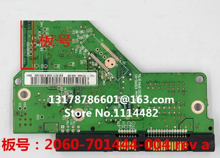 2060 701444 004 HDD PCB Логическая плата WD800AAJS WD1600AAJS 250G 500G 000 печатная 600|Детали