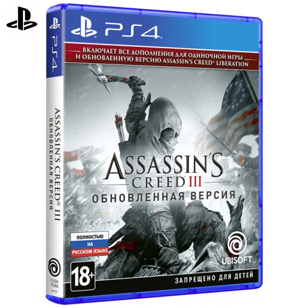 Игра для Sony PlayStation 4 Assassin’s Creed III. Обновленная версия (русская версия)|Игры