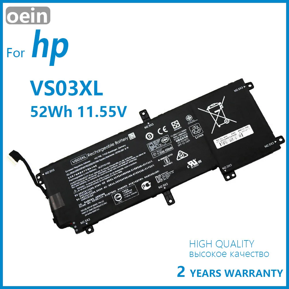 Oein натуральная VS03XL аккумуляторная батареядля ноутбука HP ENVY 15-AS108TU 15-AS109TU 15-AS110TU 15-AS119TU 15-AS014WM TPN-I125 HSTNN-UB6Y
Oein натуральная VS03XL аккумуляторная батареядля ноутбука HP ENVY 15-AS108TU 15-AS109TU 15-AS110TU 15-AS119TU 15-AS014WM TPN-I125 HSTNN-UB6Y