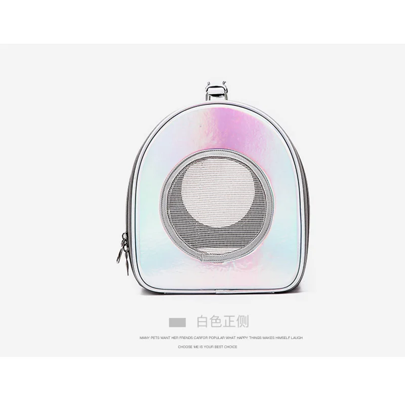 High Quality Pet Dog Cat Bag Bag Breathable Portable Pet Bag Outdoor Travel Backpack Cat And Dog Transparent Space
High Quality Pet Dog Cat Bag Bag Breathable Portable Pet Bag Outdoor Travel Backpack Cat And Dog Transparent Space
