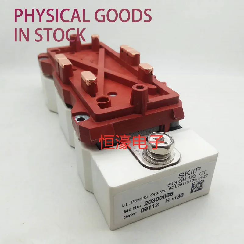 SKIIP613GB123CT SKIIP513GB173CT совершенно новый оригинальный, агентный канал, гарантированный спот
SKIIP613GB123CT SKIIP513GB173CT совершенно новый оригинальный, агентный канал, гарантированный спот