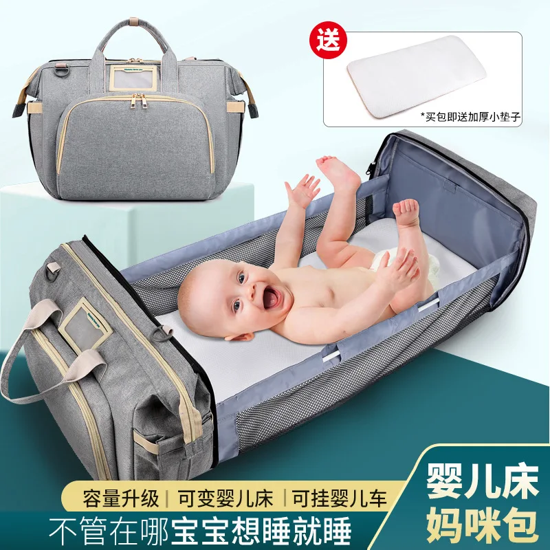 2021 European and American Fashion Folding Crib Portable Outdoor Portable Large Capacity Mother and Baby Bag
2021 European and American Fashion Folding Crib Portable Outdoor Portable Large Capacity Mother and Baby Bag