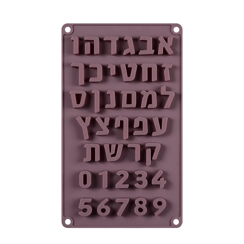 Alphanumeric Letters Shape Silicone Mold Arabic Numbers Baking Mold Cake Fondant Chocolate Baking Form Cake Decorating Tools
Alphanumeric Letters Shape Silicone Mold Arabic Numbers Baking Mold Cake Fondant Chocolate Baking Form Cake Decorating Tools