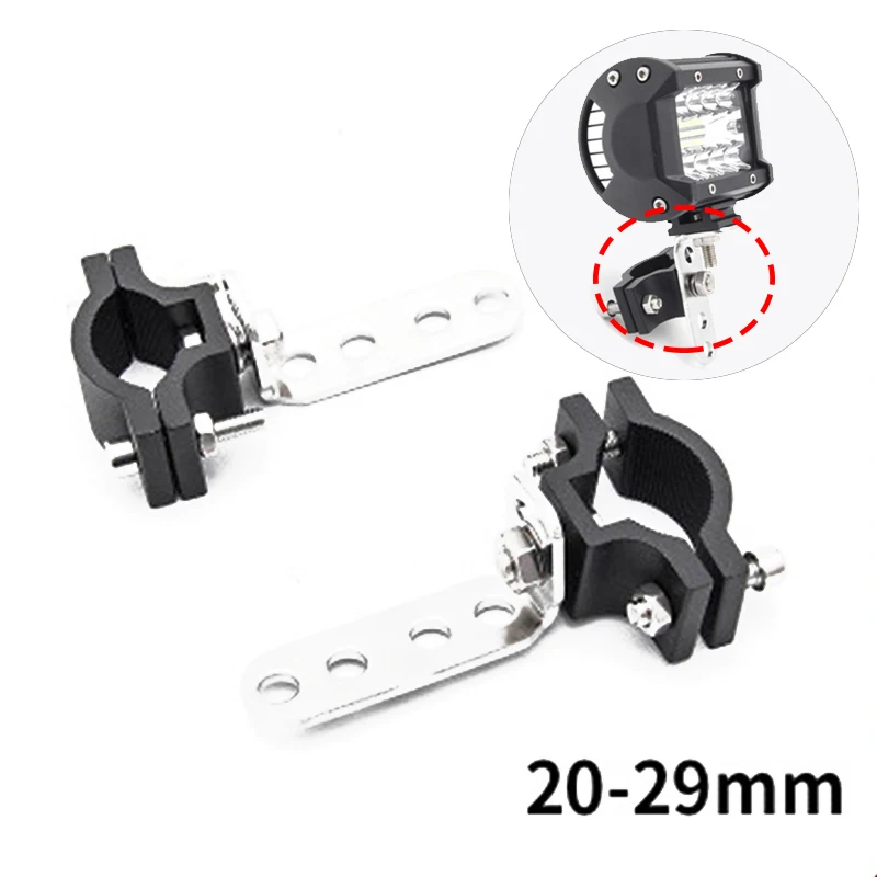 Motorcycle Tube Fork Bracket For Cafe racer Chopper Motorcycle Hunting Lamp Clamp Holder 20mm-29mm Stainless steel
Motorcycle Tube Fork Bracket For Cafe racer Chopper Motorcycle Hunting Lamp Clamp Holder 20mm-29mm Stainless steel