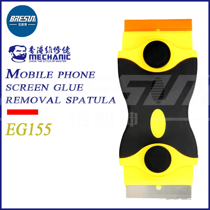 MECHANIC EG155 Glue Removal Shovel,For de-Gluing and Defoaming Electronic Products Such as Mobile Phones, Tablets and Computers.
MECHANIC EG155 Glue Removal Shovel,For de-Gluing and Defoaming Electronic Products Such as Mobile Phones, Tablets and Computers.