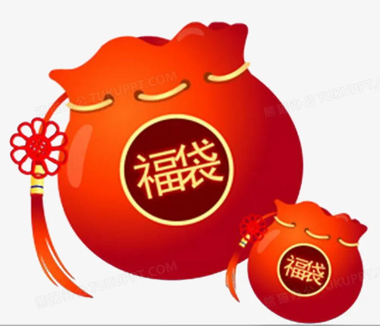 Only $2.49 get lucky bag for lucky people,you will get a great value surprise gifts.This is a random item,good luck for 2021
Only $2.49 get lucky bag for lucky people,you will get a great value surprise gifts.This is a random item,good luck for 2021