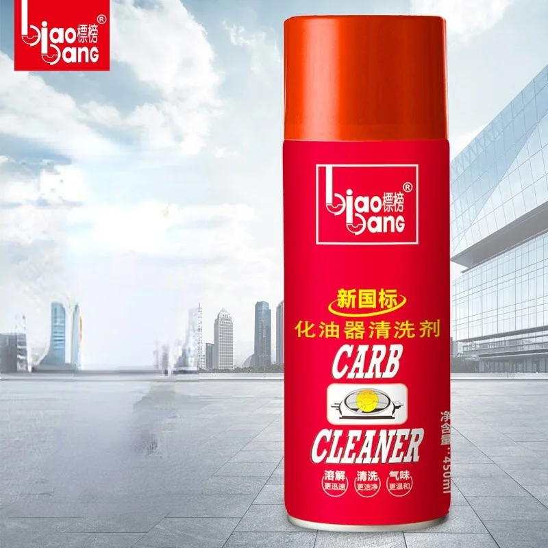 Biaobang Cleaner Carburetor Cleaning Agent Throttle Gate Strong Oil Removal Carbon Cleaning Agent Car Throttle Valve Detergent
Biaobang Cleaner Carburetor Cleaning Agent Throttle Gate Strong Oil Removal Carbon Cleaning Agent Car Throttle Valve Detergent