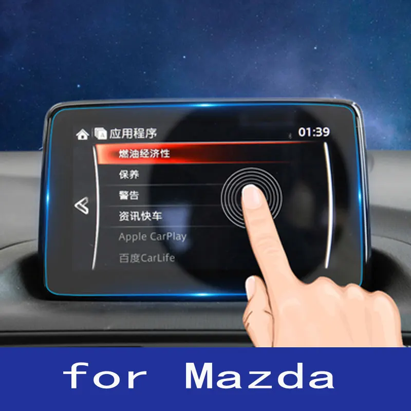 Для Mazda CX-3 CX-4 MX-5 для CX 3 4 MX 5 автомобиля gps-навигации 2016-2019 защита из закаленного