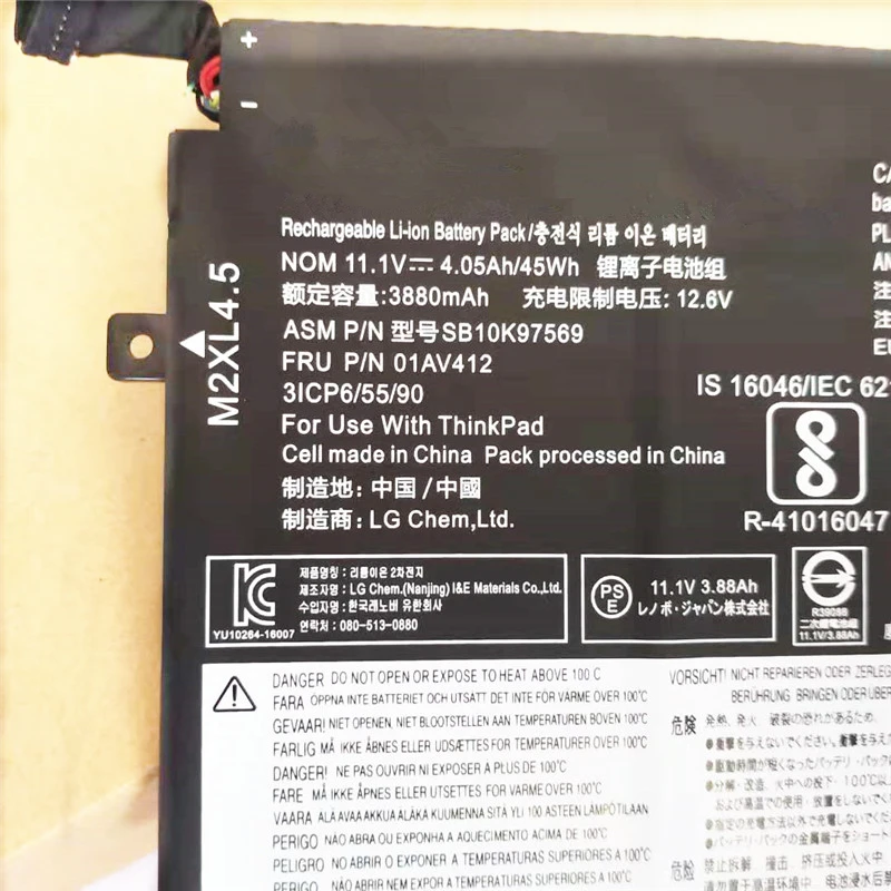 Аккумулятор E470 для ноутбука Lenovo Thinkpad E470C E475 Series 01AV411, 01AV412 SB10K97568 SB10K97569
Аккумулятор E470 для ноутбука Lenovo Thinkpad E470C E475 Series 01AV411, 01AV412 SB10K97568 SB10K97569
