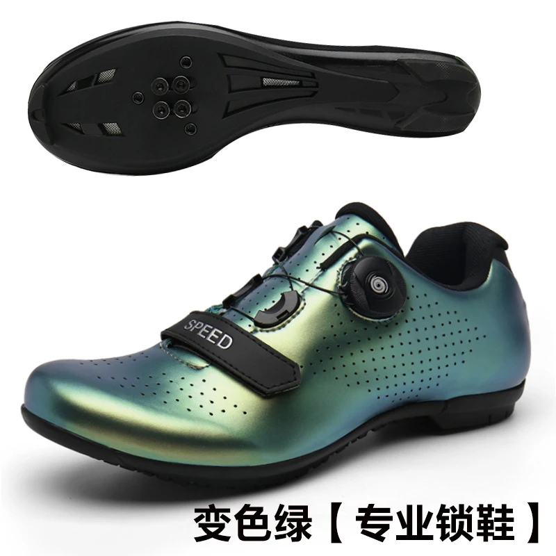 Latest professional cycling shoes road bike self-locking mountain bike SPD shoes breathable racing road bike sports shoes men
Latest professional cycling shoes road bike self-locking mountain bike SPD shoes breathable racing road bike sports shoes men