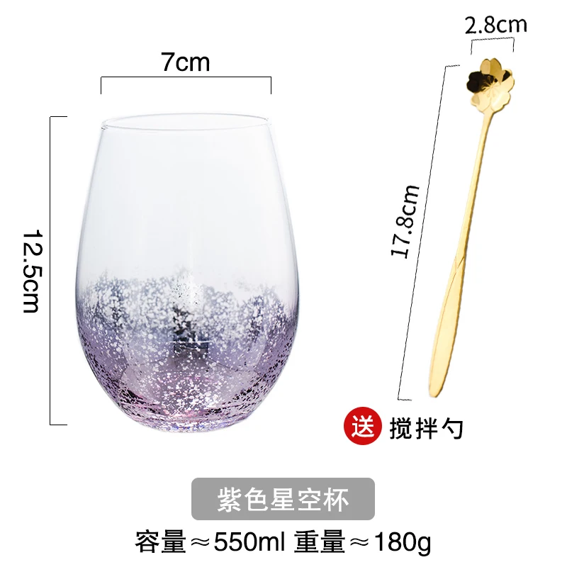 High Capacity Glass Cup Nordic Whiskey Glass Creative Milk Juice Cup Personality Cocktail Glass Water Cup Tazas Drinkware DA60BL
High Capacity Glass Cup Nordic Whiskey Glass Creative Milk Juice Cup Personality Cocktail Glass Water Cup Tazas Drinkware DA60BL