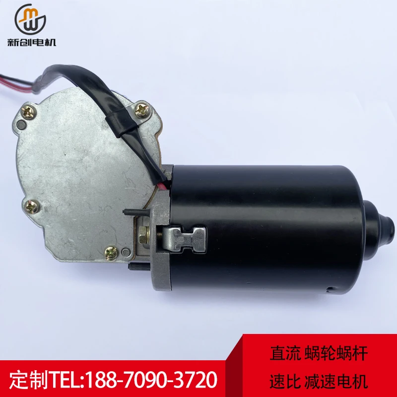 24 v counter-rotating turbine speed regulation 12 v dc motor slowdown motor with high torque at low speed slow micro motor
24 v counter-rotating turbine speed regulation 12 v dc motor slowdown motor with high torque at low speed slow micro motor