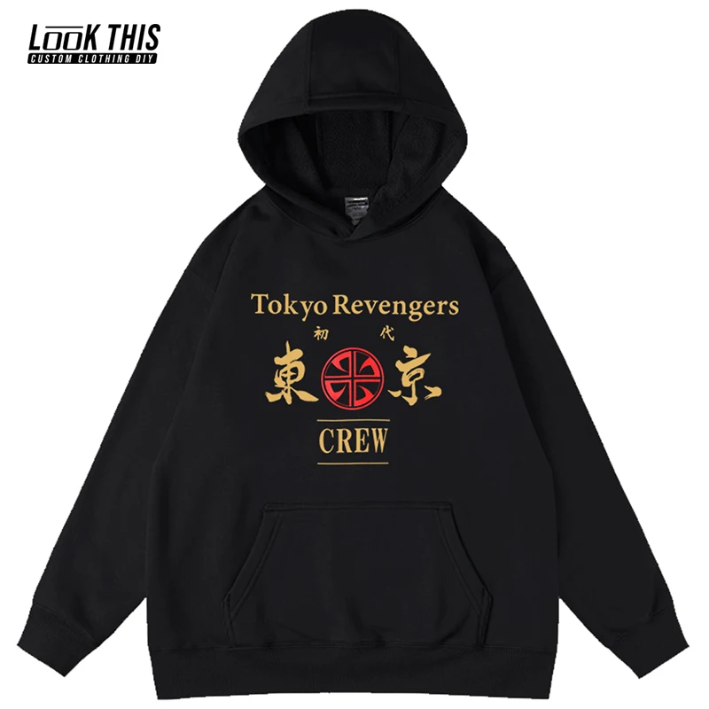 Tokyo Revengers Anime Design Printed Men's Oversized Hoodie Sweatshirts Streetwear Funny Hooded Clothes Japanese Style Harajuku
Tokyo Revengers Anime Design Printed Men's Oversized Hoodie Sweatshirts Streetwear Funny Hooded Clothes Japanese Style Harajuku