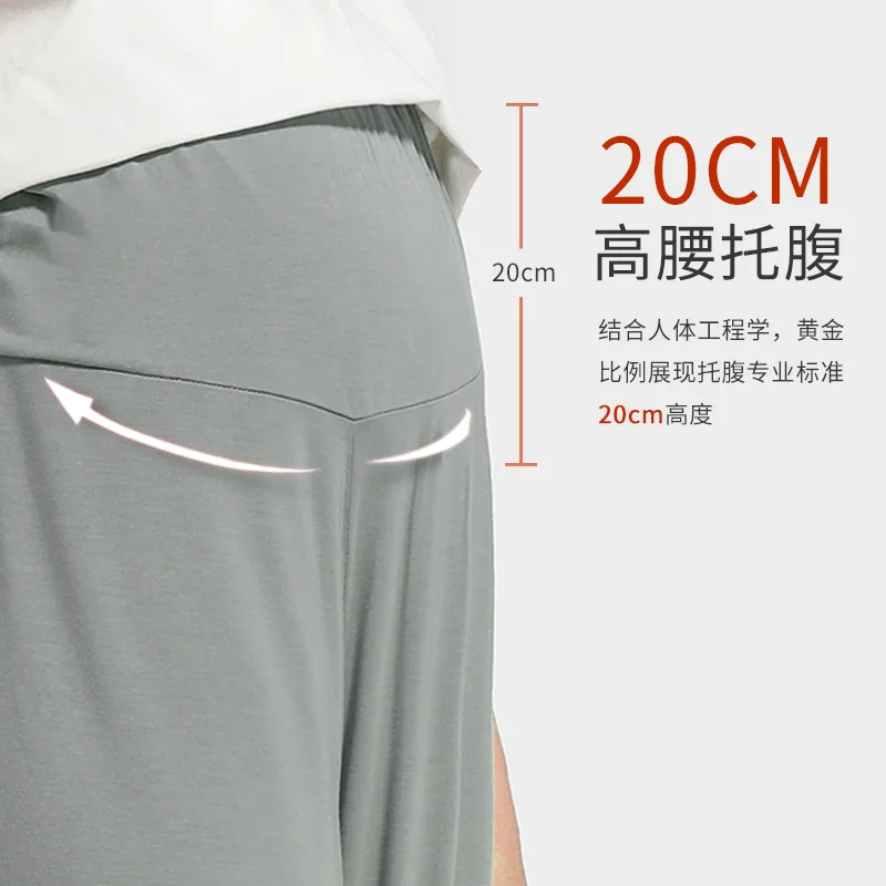 Modal Natural Color Short Pant For Pregnant Women Maternity Clothes Women Plus Size Pants Short Pant For Pregnant Women
Modal Natural Color Short Pant For Pregnant Women Maternity Clothes Women Plus Size Pants Short Pant For Pregnant Women