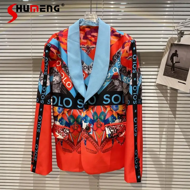 Женский офисный блейзер в британском стиле, костюм контрастных цветов с длинными рукавами и надписью граффити, осень 2021
Женский офисный блейзер в британском стиле, костюм контрастных цветов с длинными рукавами и надписью граффити, осень 2021