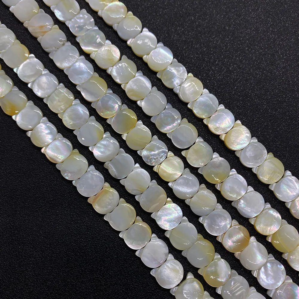 Natural Shell Beads Kitten Shape Yellow Shell Carving Charm Personality Loose Beads Necklace Bracelet DIY Jewelry Accessories
Natural Shell Beads Kitten Shape Yellow Shell Carving Charm Personality Loose Beads Necklace Bracelet DIY Jewelry Accessories