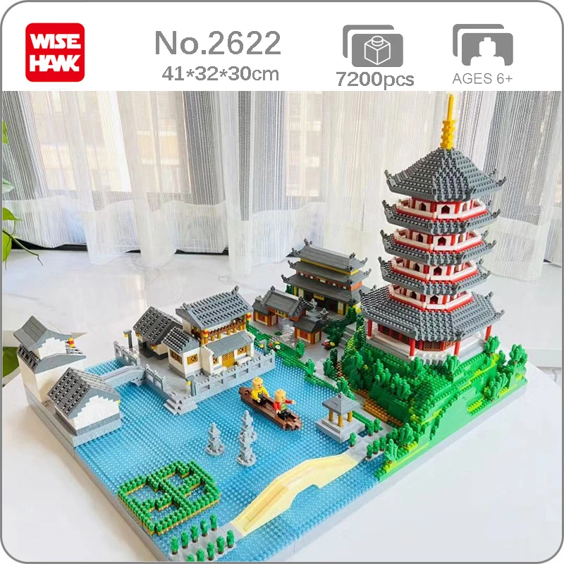 Weagle 2622 World Architecture West Lake Tower Temple Pagoda Ship 3D Mini Diamond Blocks Bricks Building Toy For Children No Box
Weagle 2622 World Architecture West Lake Tower Temple Pagoda Ship 3D Mini Diamond Blocks Bricks Building Toy For Children No Box
