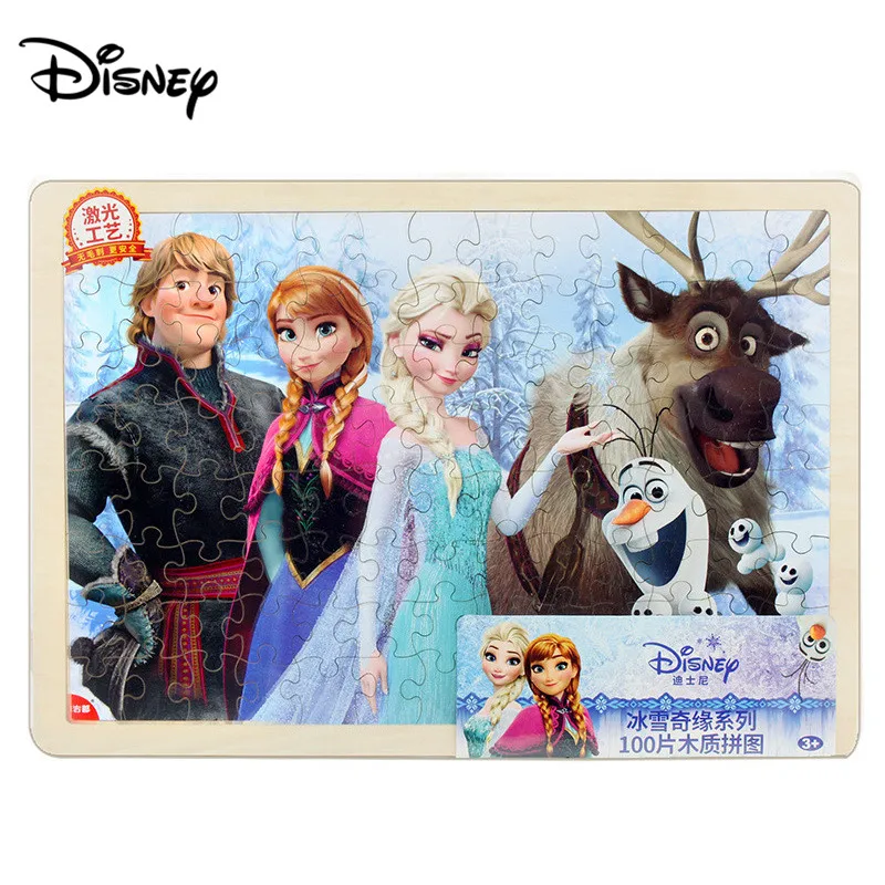 Disney Princess Toy Puzzle Frozen Mickey Puzzle 100 Pieces Wooden Frame Laser Puzzle
Disney Princess Toy Puzzle Frozen Mickey Puzzle 100 Pieces Wooden Frame Laser Puzzle