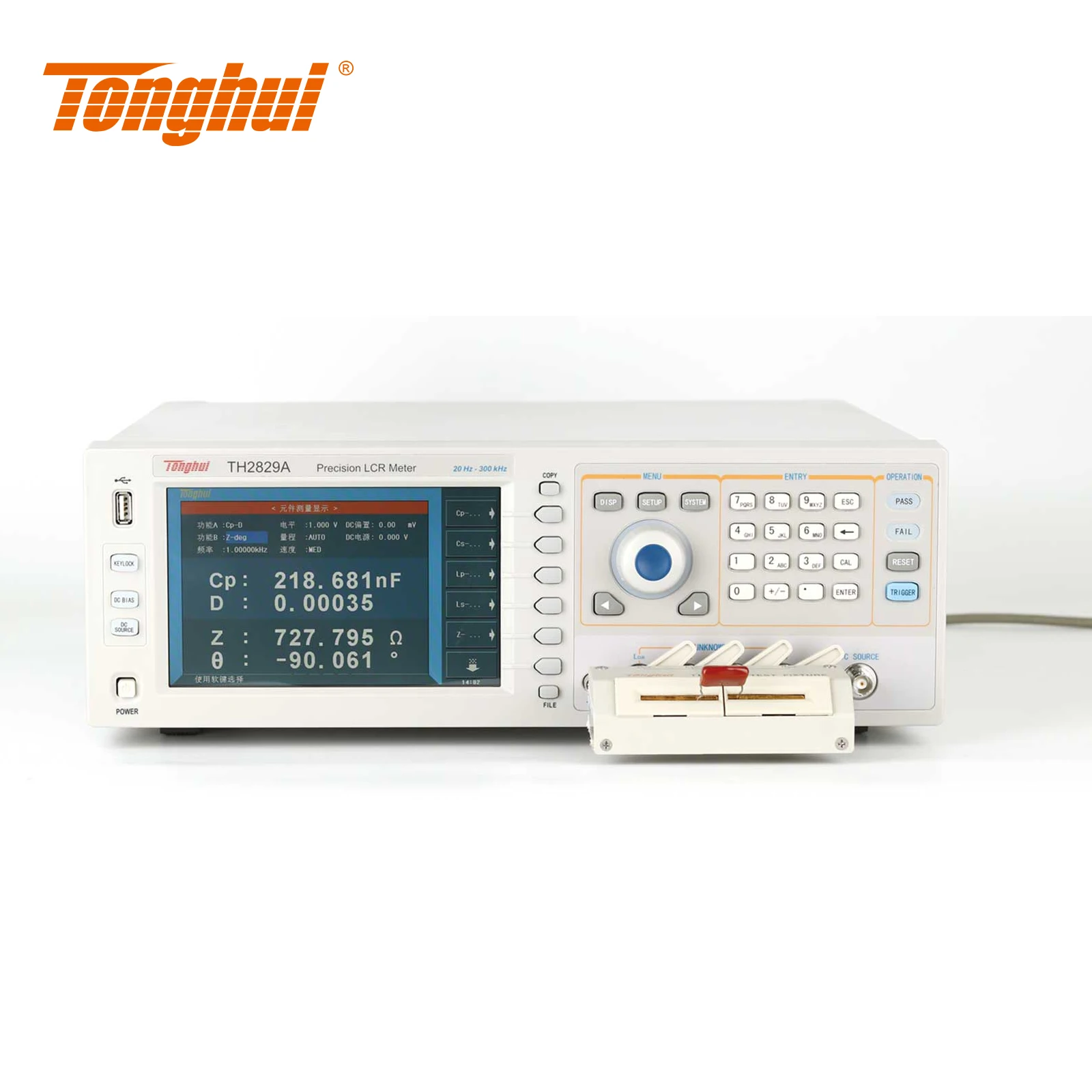 Tonghui TH2829A Automatic Component Analyzer Component parameter tester LCR Meter
Tonghui TH2829A Automatic Component Analyzer Component parameter tester LCR Meter
