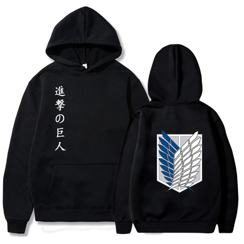 2020 Hot Japanese Anime Graphic Hoodies Men Kawaii Attack on Titan Harajuku Sweatshirt Unisex Pullover Streetwear Clothes
2020 Hot Japanese Anime Graphic Hoodies Men Kawaii Attack on Titan Harajuku Sweatshirt Unisex Pullover Streetwear Clothes