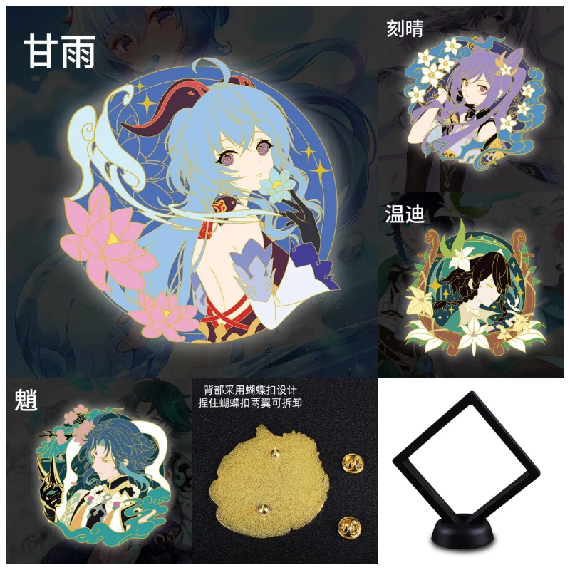 Hot Anime Online Game Genshin Impact Brooch Pin Cosplay Badge Accessories For Clothes Backpack Decoration Gift For Woman Man
Hot Anime Online Game Genshin Impact Brooch Pin Cosplay Badge Accessories For Clothes Backpack Decoration Gift For Woman Man