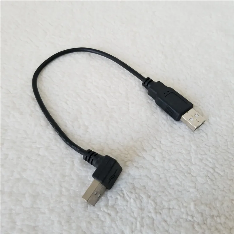 USB 2.0 90 Degree Up Angle to USB Type A Male to Male Data Extension Cable for Hard Drive PC Chassis Black 25cm
USB 2.0 90 Degree Up Angle to USB Type A Male to Male Data Extension Cable for Hard Drive PC Chassis Black 25cm