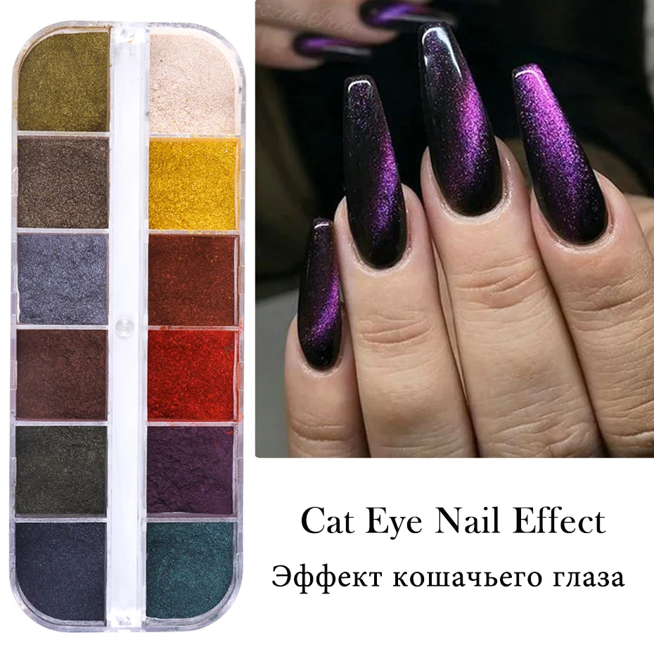 12 Colors 5D Cat Eye Chrome Nail Powder Pigment Mirror Magnetic Nail Art Glitter Dust Manicure Decor Accessories CH12grid-5DMY-1
12 Colors 5D Cat Eye Chrome Nail Powder Pigment Mirror Magnetic Nail Art Glitter Dust Manicure Decor Accessories CH12grid-5DMY-1