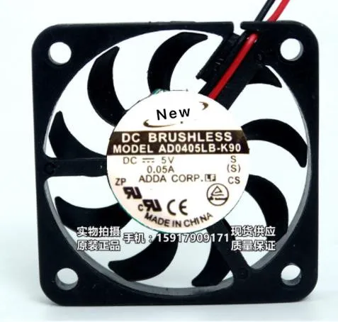 Для ADDA AD0405LB K90 DC 5V 0.05A 40x40x7 мм 2 провод Сервер вентилятор охлаждения|Пульты ДУ| |