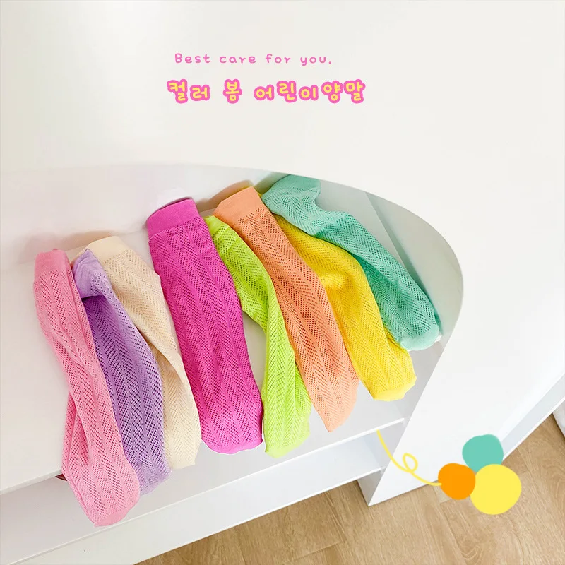 Children's Socks Spring Summer Cute Kids Boys Girls Middle Tube Socks Sports Socks Mesh Breathable Socking WMS164
Children's Socks Spring Summer Cute Kids Boys Girls Middle Tube Socks Sports Socks Mesh Breathable Socking WMS164