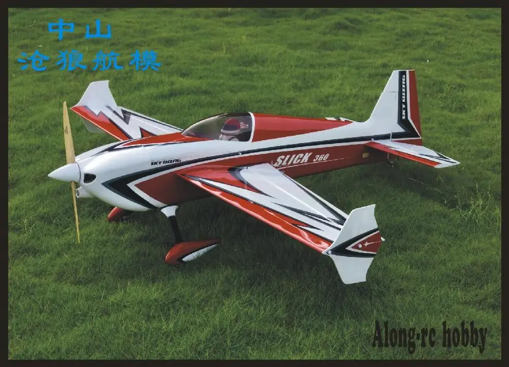 SKYWING деревянный материал самолёт RC 3D радиоуправляемая модель для хобби игрушки