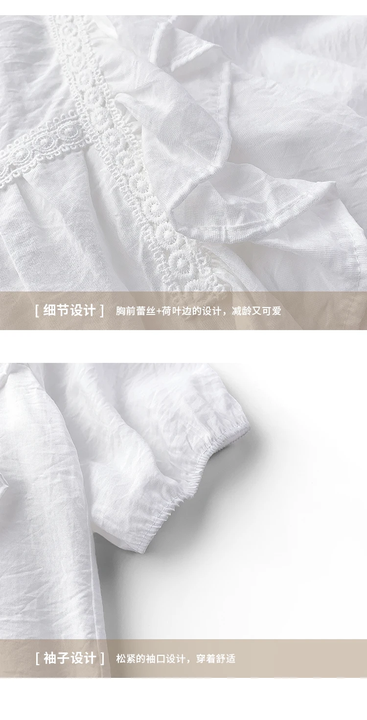 Women's Blouse Chiffon Top Short Sleeve Blouses Square Collar Shirts Summer Tops Fashion Shirt Casual New Solid Color Loose
Women's Blouse Chiffon Top Short Sleeve Blouses Square Collar Shirts Summer Tops Fashion Shirt Casual New Solid Color Loose