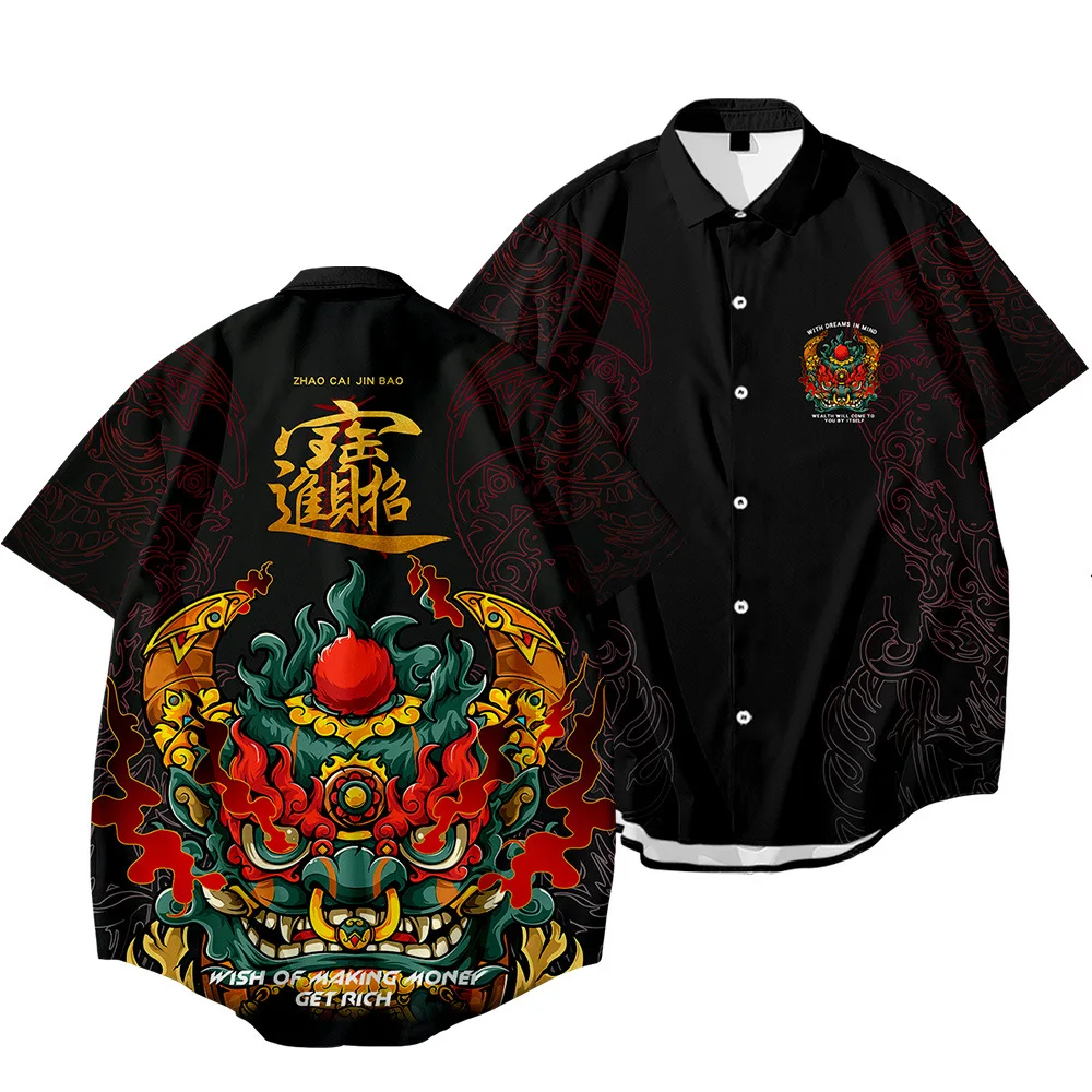 Мужская рубашка, новая летняя рубашка, черный топ с коротким рукавом и отложным воротником, Мужская блузка, уличная рубашка для мужчин
Мужская рубашка, новая летняя рубашка, черный топ с коротким рукавом и отложным воротником, Мужская блузка, уличная рубашка для мужчин