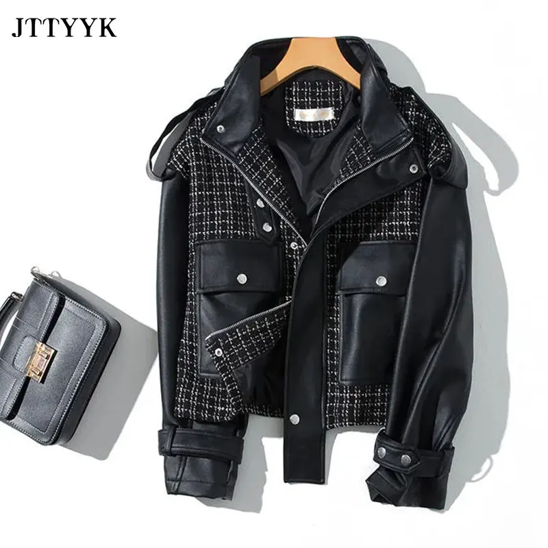 Short Women's Autumn Coat 2021 Faux Leather Jacket Oversized Ladies Splicing Black bomber Motorcycle Moto Biker zipper Jackets
Short Women's Autumn Coat 2021 Faux Leather Jacket Oversized Ladies Splicing Black bomber Motorcycle Moto Biker zipper Jackets