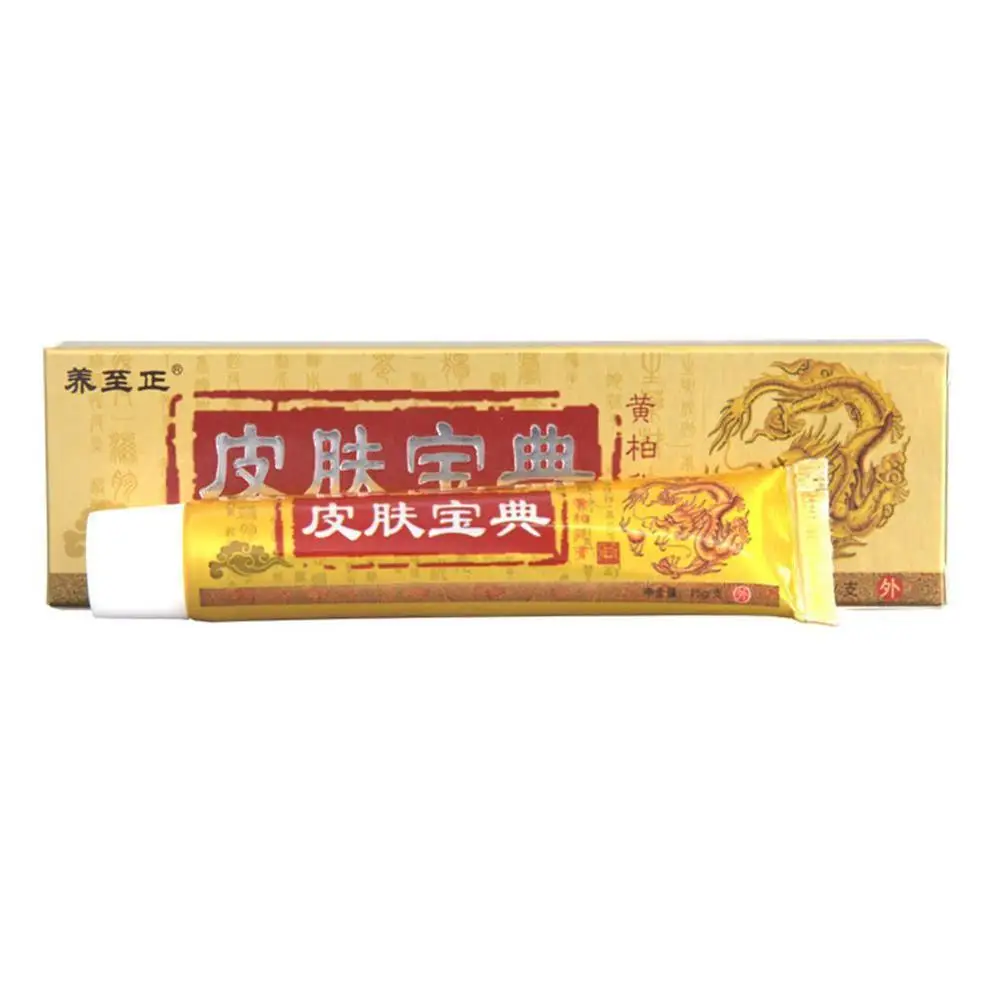 15g Body Psoriasis Cream Dermatitis Eczematoid Eczema Ointment Skin Collection Cream Dropshipping
15g Body Psoriasis Cream Dermatitis Eczematoid Eczema Ointment Skin Collection Cream Dropshipping