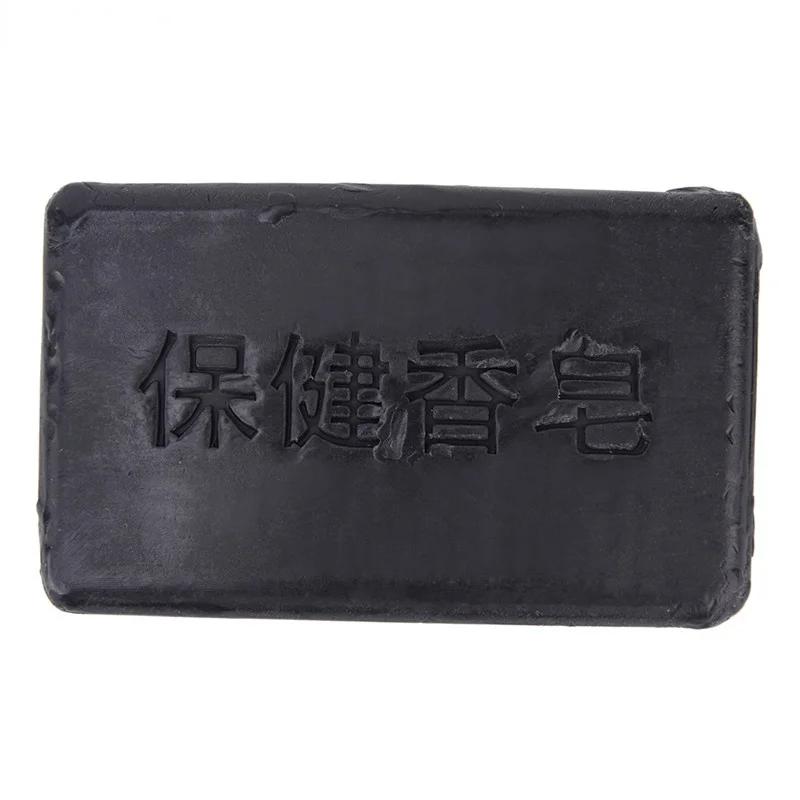 1PC Bamboo Charcoal Soap Natural Face Body Care Oil Control Whitening Anti-acne Skin Treatment Soap Blackhead Remover Bath
1PC Bamboo Charcoal Soap Natural Face Body Care Oil Control Whitening Anti-acne Skin Treatment Soap Blackhead Remover Bath