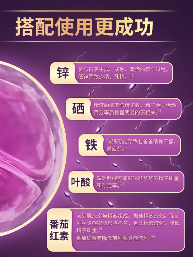 Warburg iron folic acid 60 pieces of iron with folic acid
Warburg iron folic acid 60 pieces of iron with folic acid