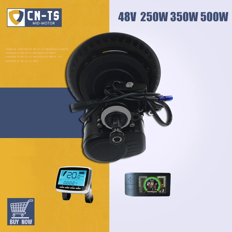 

Tongsheng TSDZ2 Ebike Mid Drive Motor VLCD5 500C Display 48V 250W 350W 500W Torque Sensor For Electric Bicycle Conversion Kit