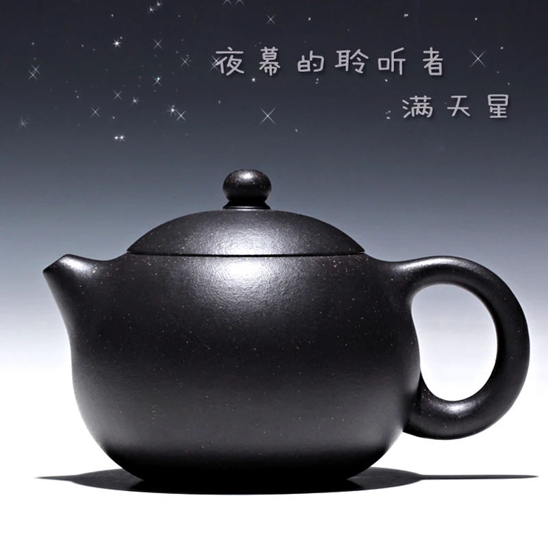 ★TaoYuan 】 yixing recommended pure manual undressed ore household suit all over the sky star mud xi shi pot
★TaoYuan 】 yixing recommended pure manual undressed ore household suit all over the sky star mud xi shi pot
